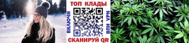 Купить Кокаин  Меф  Alpha-PVP  Гашиш  Ковров