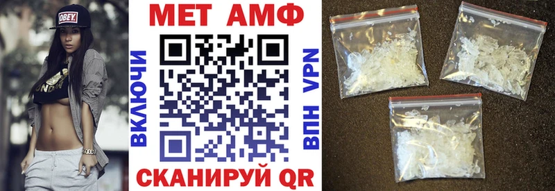 АМФ 97% Ковров
