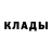 Метамфетамин винт black ranger