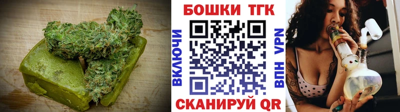 Canna-Cookies конопля  Купить  Ковров 