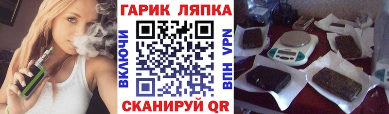 Купить где  Ковров  ГАШИШ 40% ТГК 
