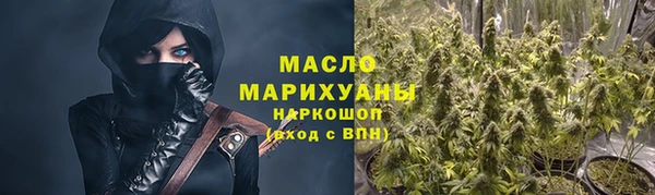 а пвп мука Зеленодольск