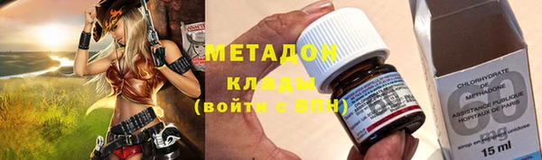 а пвп мука Зеленодольск