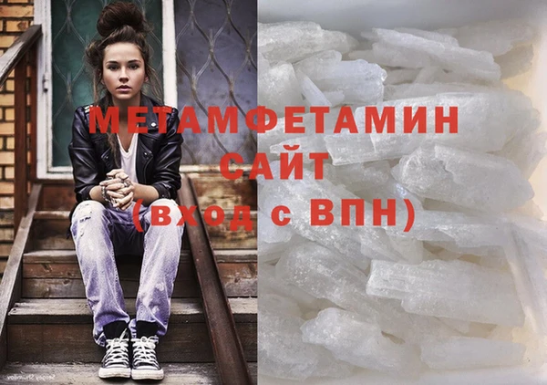твердый Зерноград