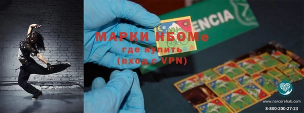 твердый Зерноград