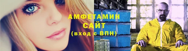 а пвп мука Зеленодольск
