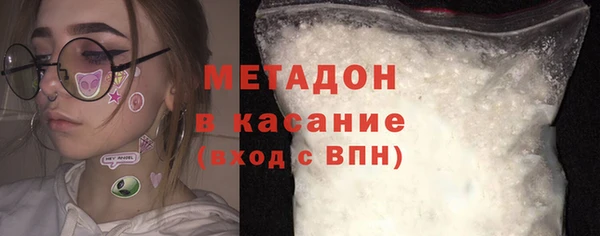 твердый Зерноград