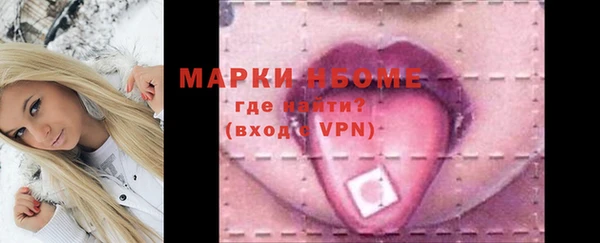 а пвп мука Зеленодольск