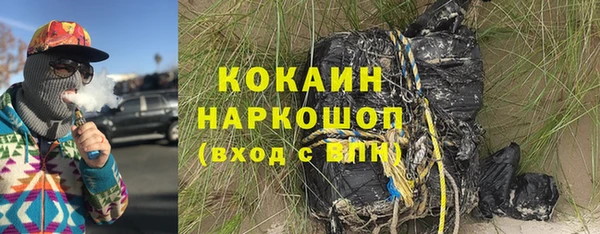 твердый Зерноград
