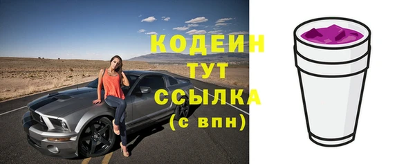 твердый Зерноград