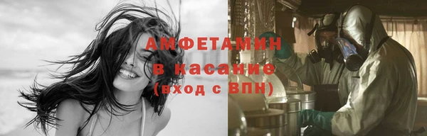 а пвп мука Зеленодольск