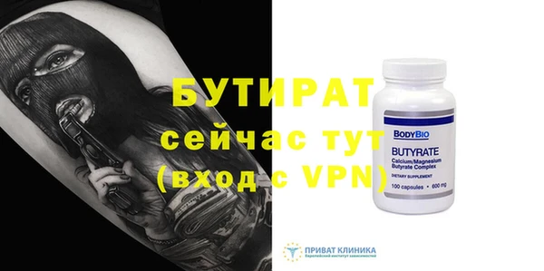 твердый Зерноград