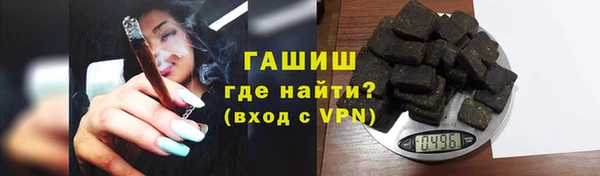 твердый Зерноград