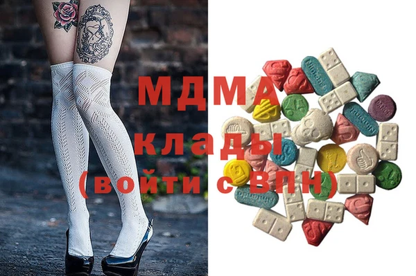 а пвп мука Зеленодольск