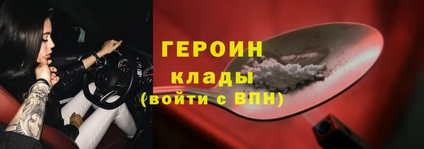 а пвп мука Зеленодольск