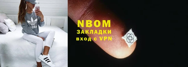 твердый Зерноград