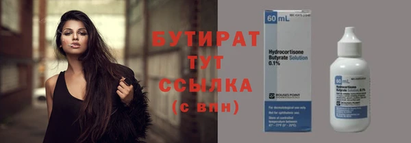 твердый Зерноград