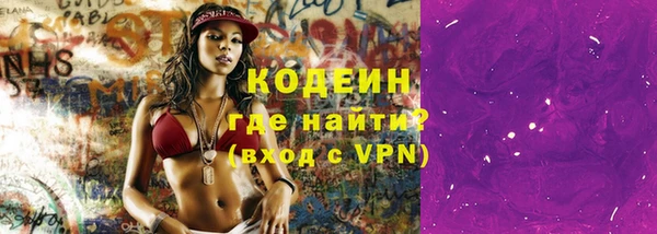 твердый Зерноград