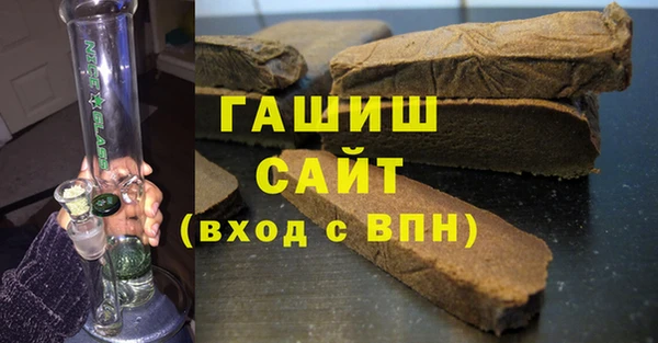твердый Зерноград