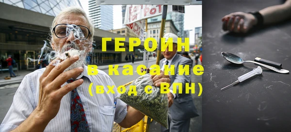а пвп мука Зеленодольск