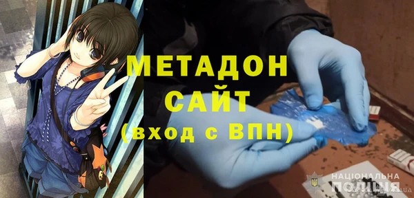 а пвп мука Зеленодольск