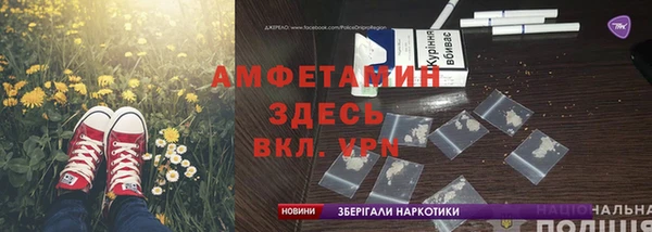 а пвп мука Зеленодольск