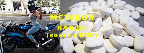 а пвп мука Зеленодольск