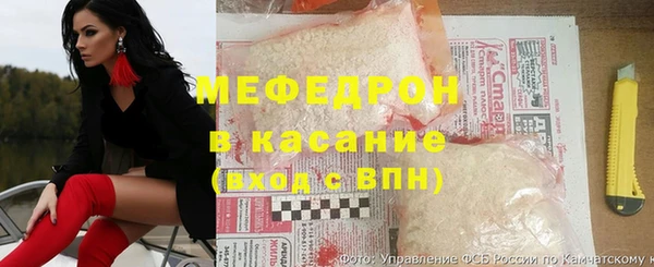 ALPHA-PVP Зеленокумск