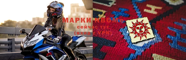 твердый Зерноград