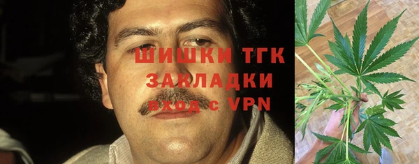 а пвп мука Зеленодольск