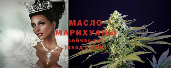 твердый Зерноград
