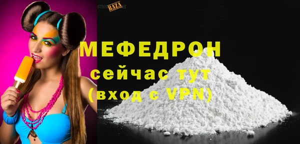 твердый Зерноград