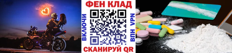 Купить  Ковров  Метамфетамин Декстрометамфетамин 99.9% 